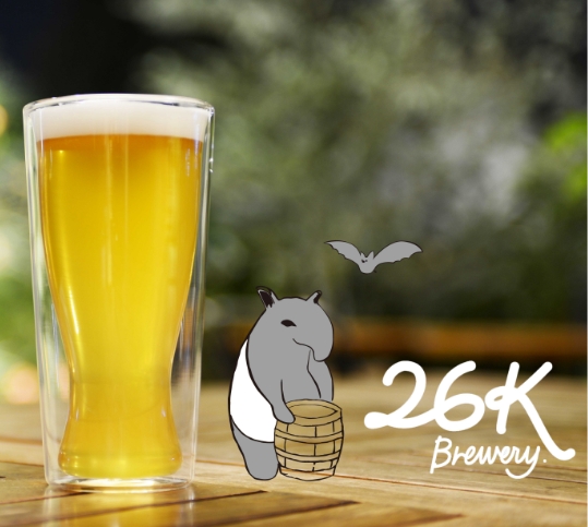 26kブルワリー